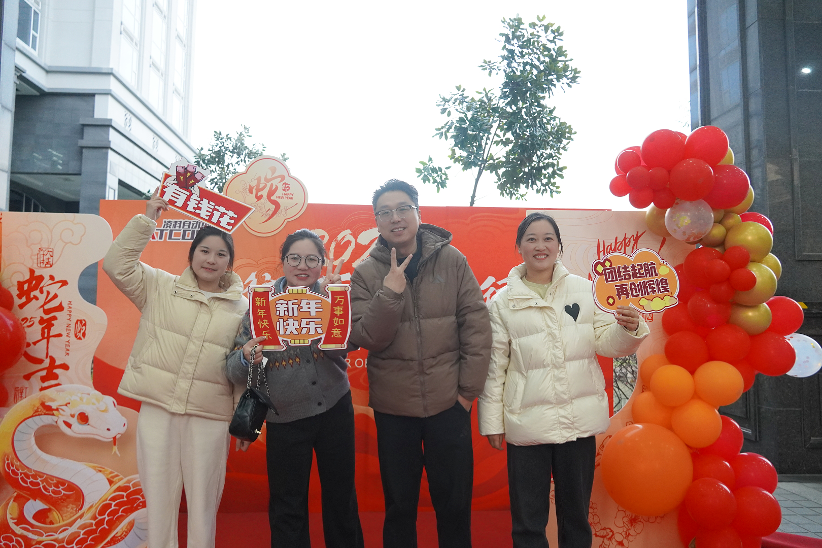 同心筑夢，共啟新篇丨熱烈祝賀無錫凌科年會盛典圓滿舉辦